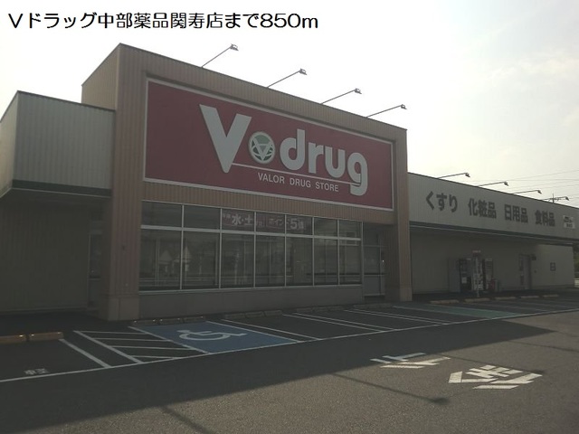 19/20 周辺