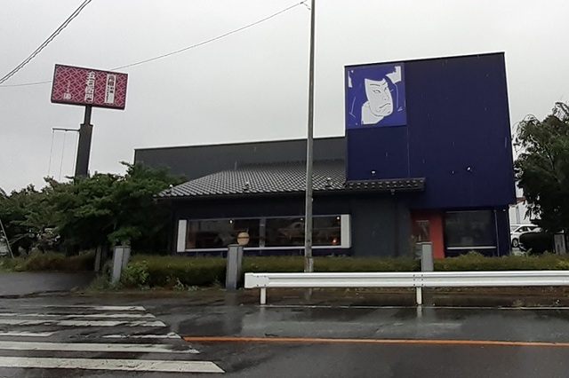 13/15 周辺