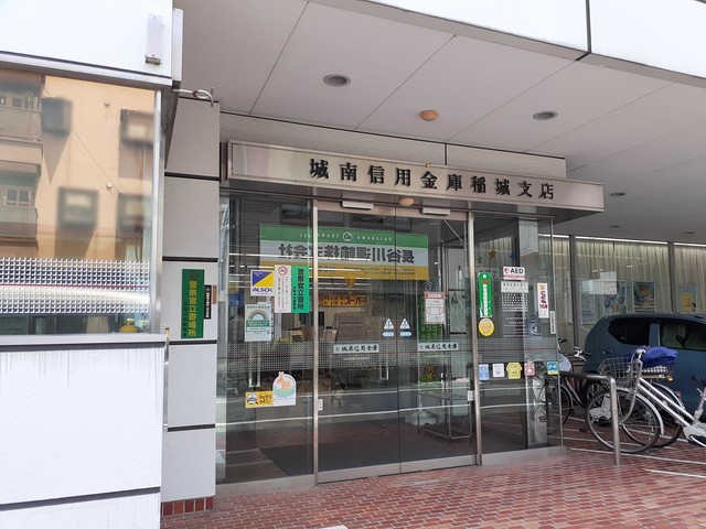 19/20 周辺