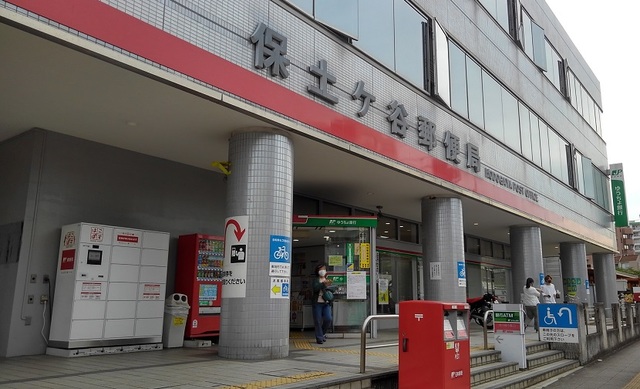 17/20 周辺