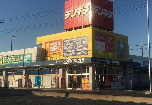 18/20 周辺