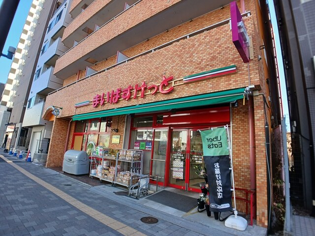 6/8 周辺