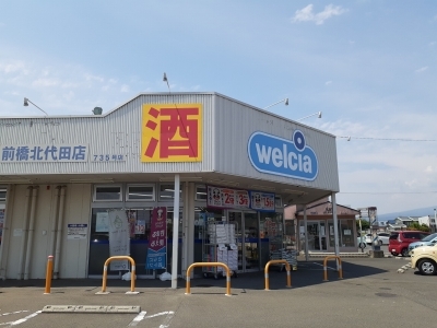 10/13 周辺