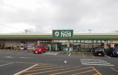 15/20 周辺
