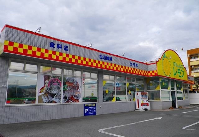 4/7 周辺