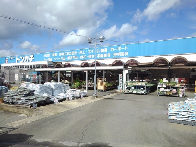 19/20 周辺