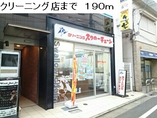 6/12 周辺