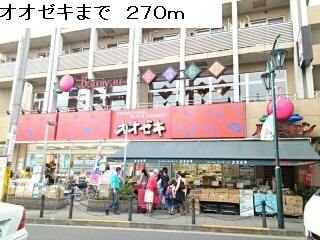 7/12 周辺
