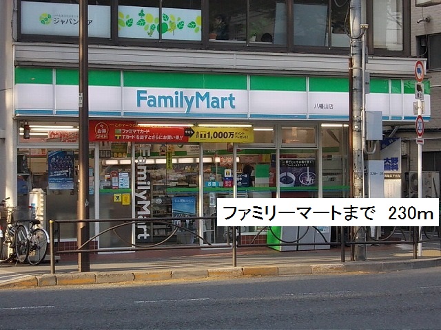 18/22 周辺