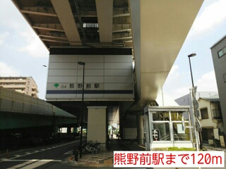 19/24 周辺