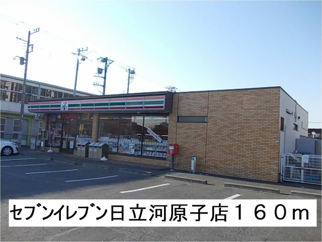 16/20 周辺