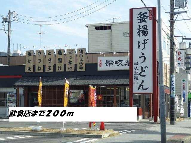 4/8 周辺