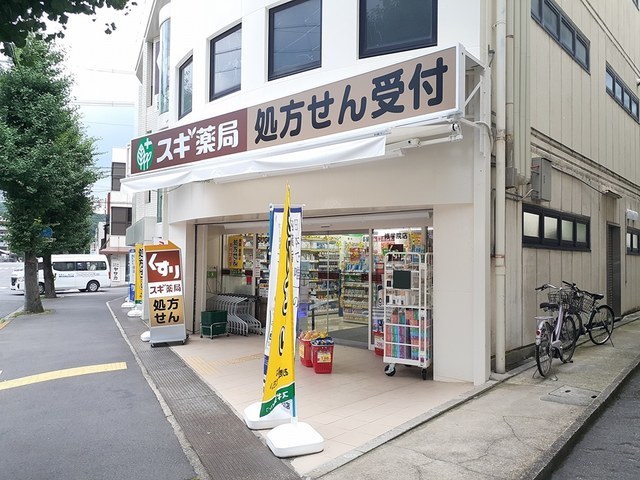 16/19 周辺