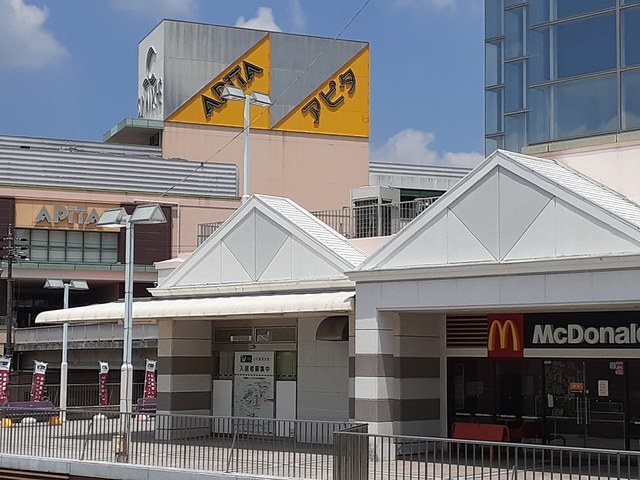 16/23 周辺
