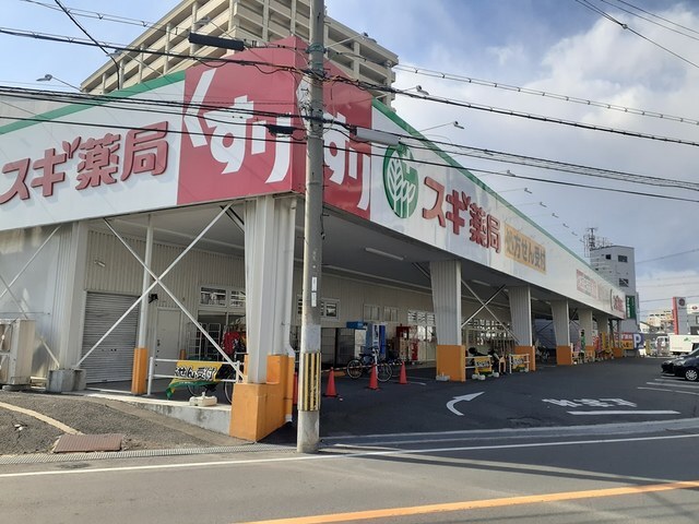 19/20 周辺