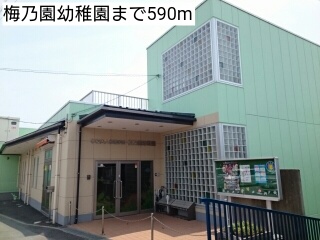 19/22 周辺