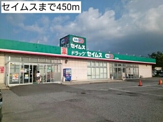 22/22 周辺