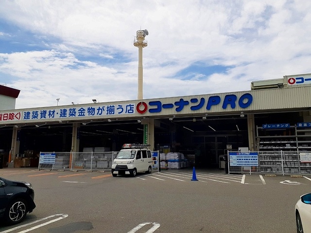 20/20 周辺