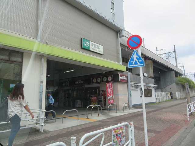 3/9 周辺