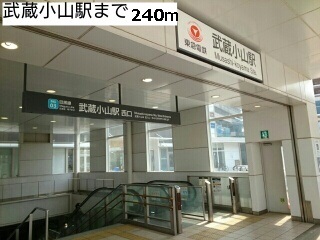 18/20 周辺