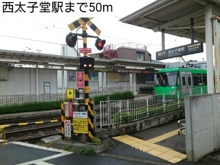 23/30 周辺