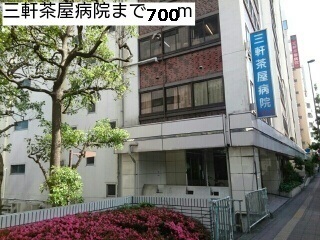 15/20 周辺
