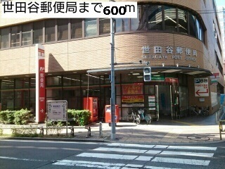 18/20 周辺