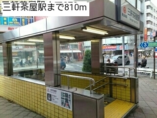 19/20 周辺