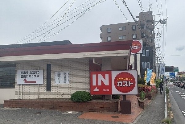 18/20 周辺