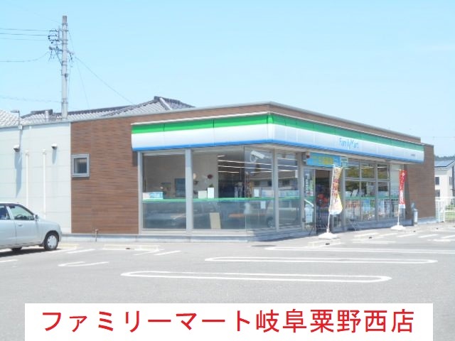 15/20 周辺
