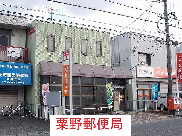19/20 周辺