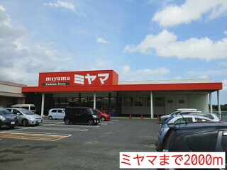 9/10 周辺
