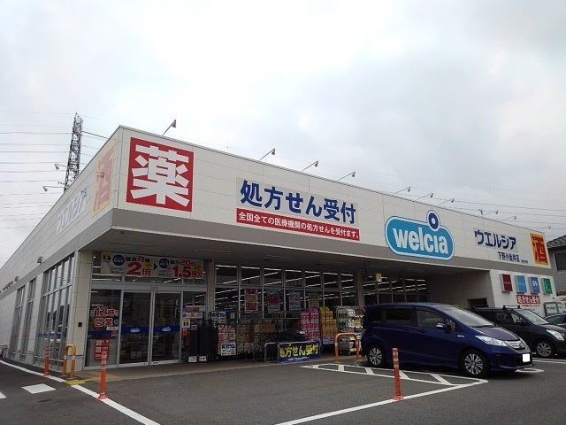 8/10 周辺