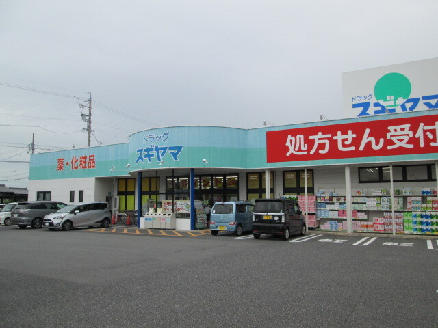 19/24 周辺