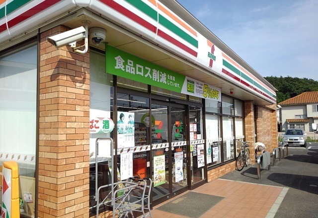 16/22 周辺