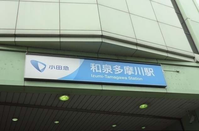 5/7 周辺