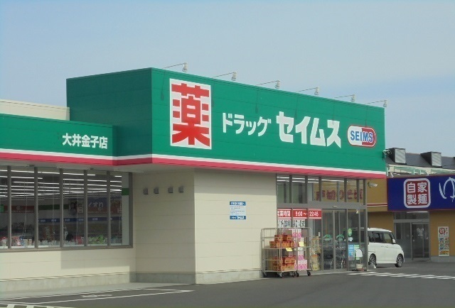 20/23 周辺