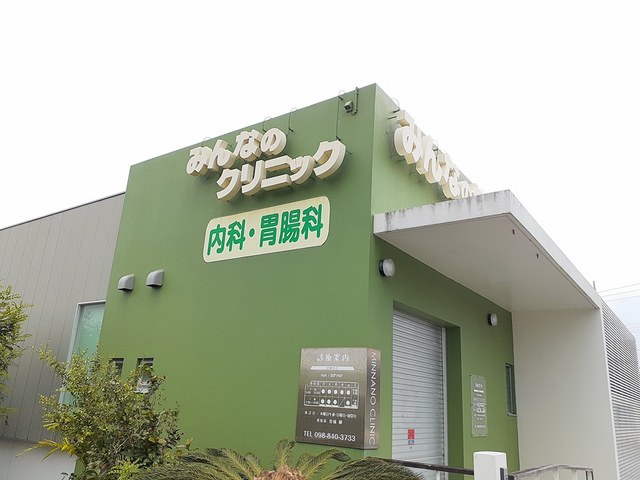 17/21 周辺