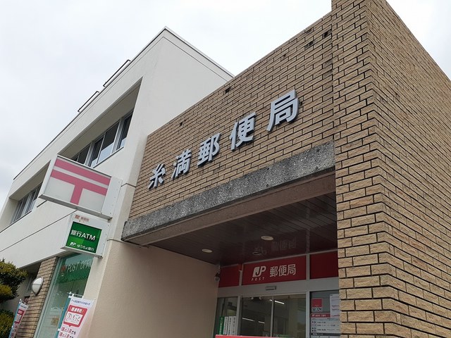20/21 周辺
