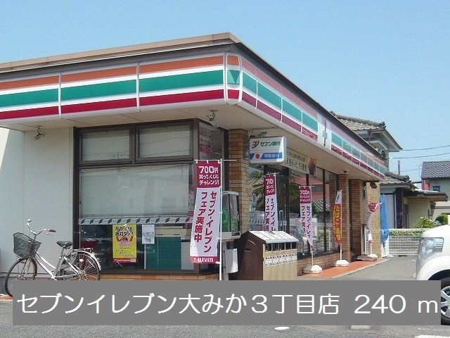 16/21 周辺