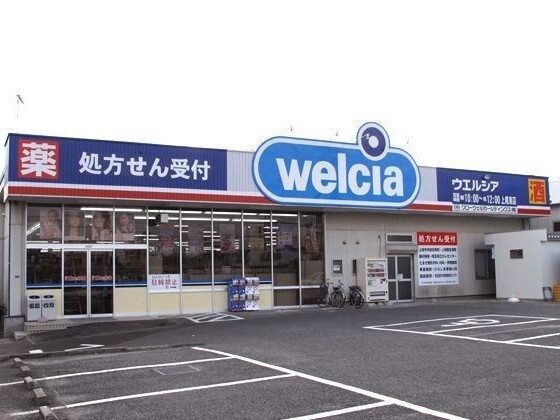 4/12 周辺