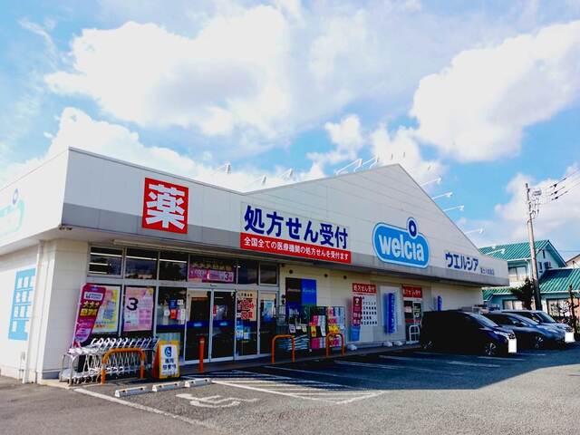 5/7 周辺