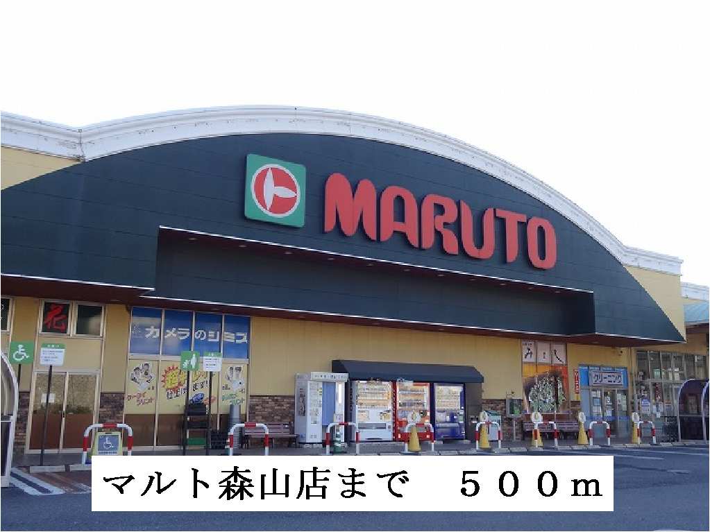 17/21 周辺