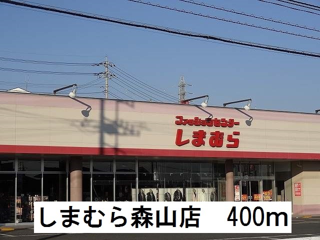 20/21 周辺