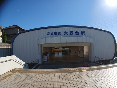 20/20 周辺