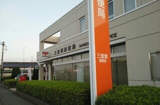 18/20 周辺