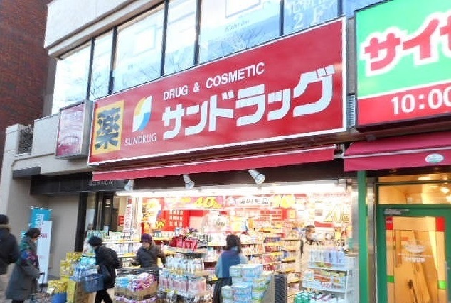 8/8 周辺
