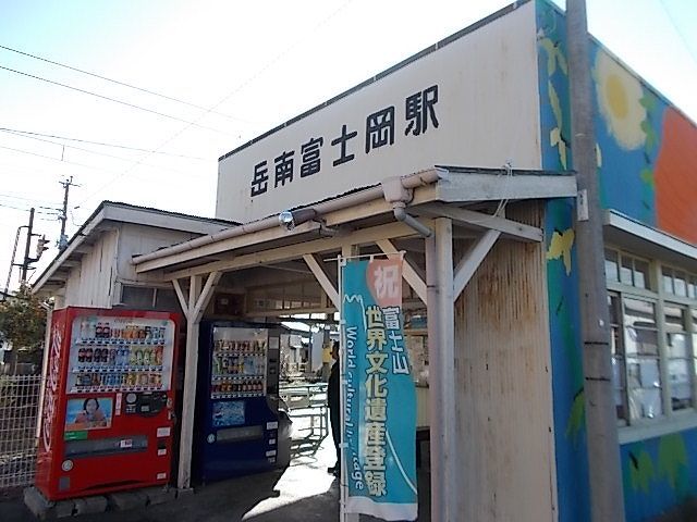 9/13 周辺