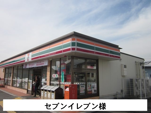 6/8 周辺