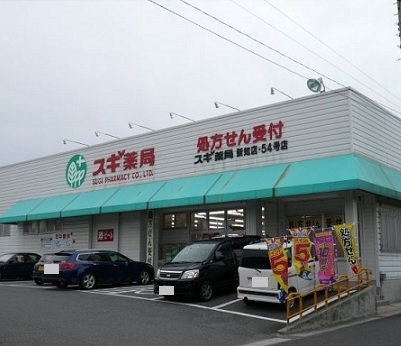 5/7 周辺